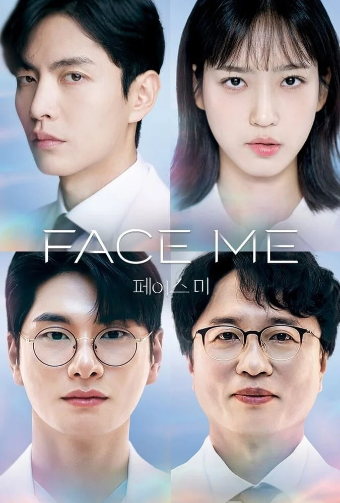 سریال با من مواجه شو-face me