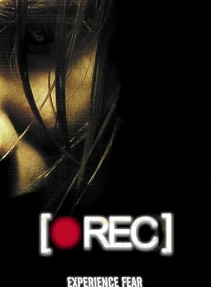 فیلم ضبط کردن-[rec]