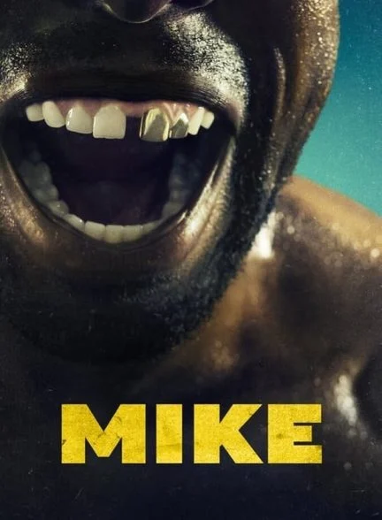 سریال مایک-mike
