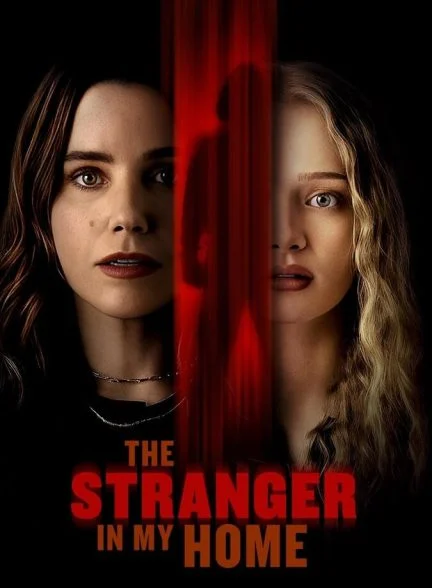 فیلم غریبه ای در خانه ی من-the stranger in my home