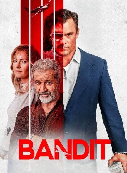 فیلم راهزن-bandit