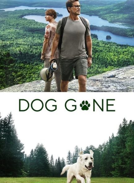 فیلم سگ گمشده-dog gone