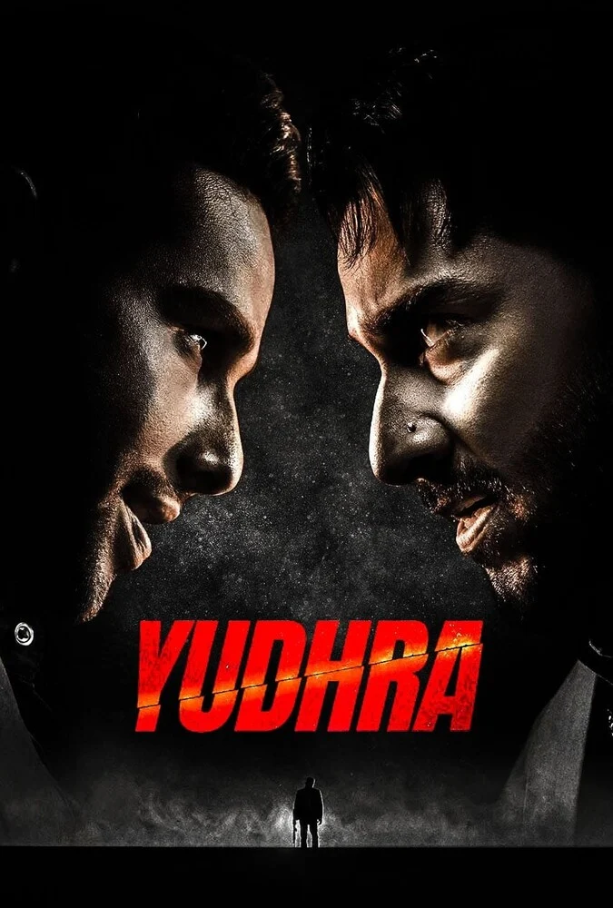 فیلم یودرا-yudhra