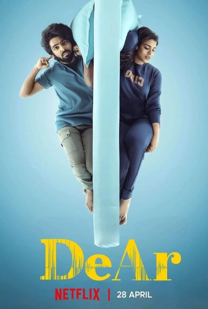 پوستر فیلم عزیز 2024