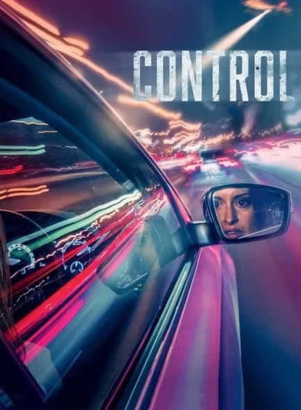 فیلم کنترل کنید-control