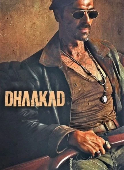 فیلم دهکده-dhaakad