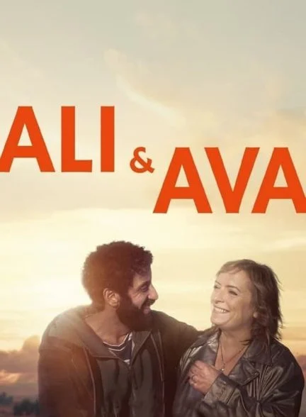 فیلم علی و آوا-ali & ava