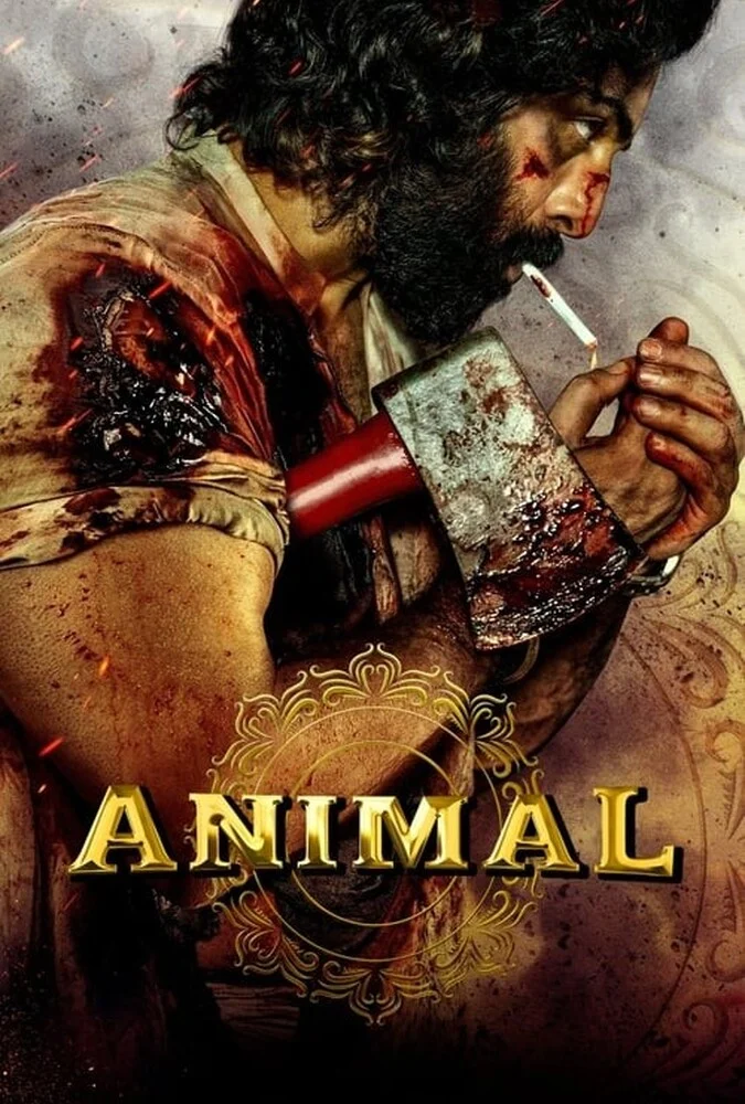 فیلم حیوان (Animal) 2023