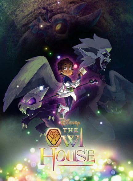 سریال خانه جغد-the owl house