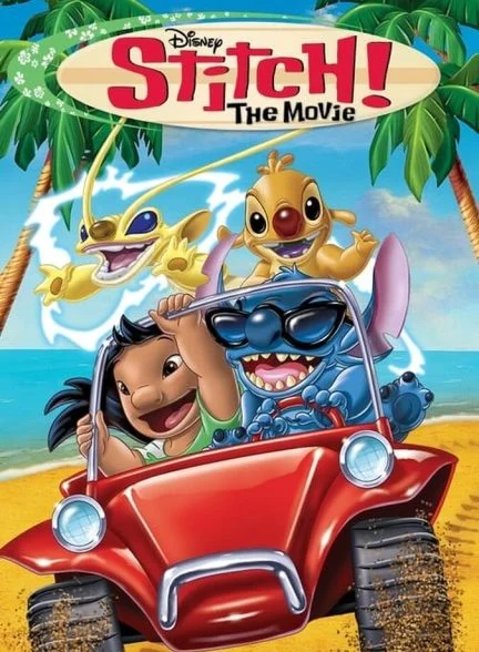 فیلم استیچ!-stitch! the movie