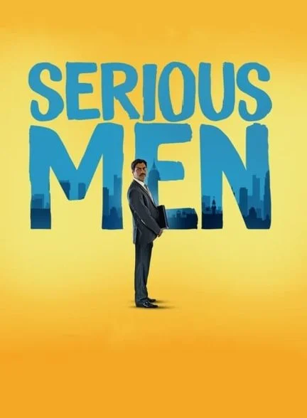 فیلم مردان نابغه-serious men