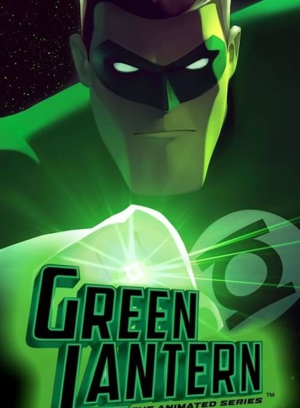 سریال مجموعه انیمیشنی گرین لنترن-green lantern: the animated series