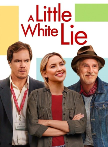 فیلم یک دروغ مصلحتی کوچولو-a little white lie