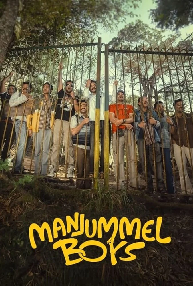 فیلم پسران مانجومل-manjummel boys