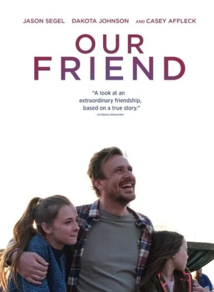 فیلم دوستان ما-our friend
