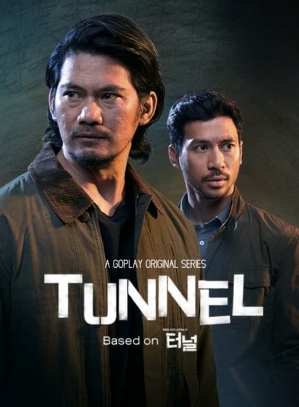 سریال تونل-tunnel