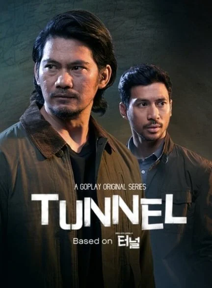 سریال تونل-tunnel