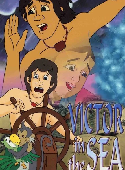 فیلم ویکتور در دریا-victor in the sea