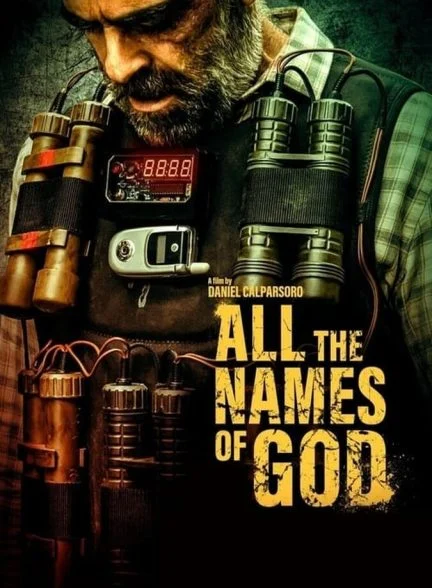 فیلم همه نام های خدا-all the names of god