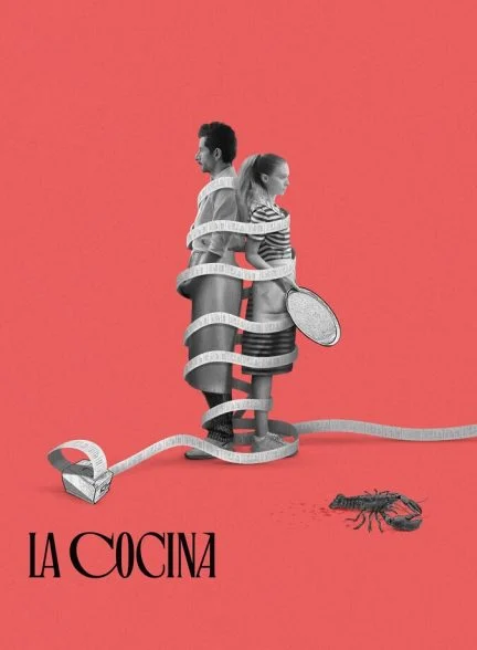 فیلم آشپزخانه-la cocina