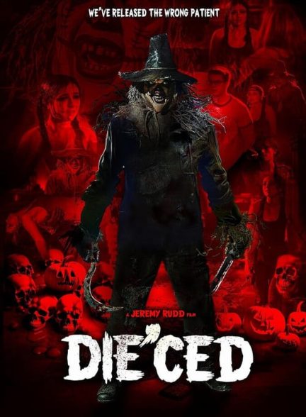 فیلم درگذشته-die’ced