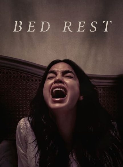 فیلم استراحت مطلق-bed rest