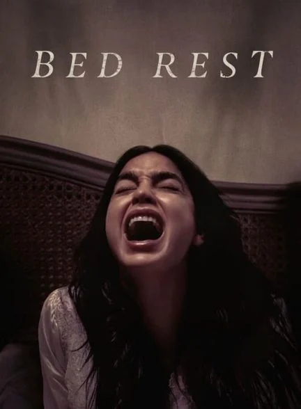 فیلم استراحت مطلق-bed rest