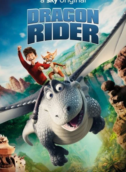 فیلم اژدها سوار-dragon rider