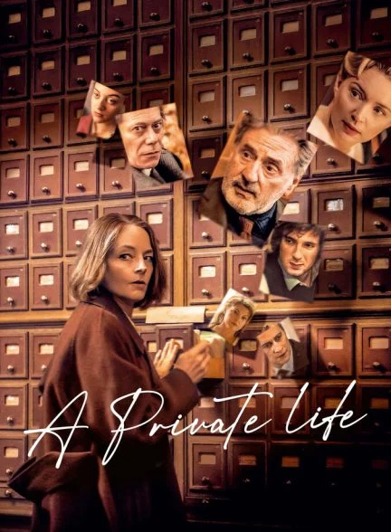 فیلم زندگی خصوصی-a private life
