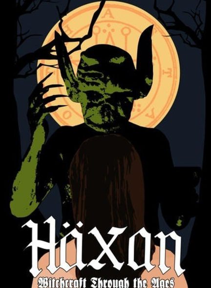 فیلم هکسان-häxan
