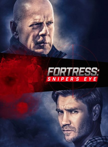 فیلم دژ ۲: چشم تک‌تیرانداز-fortress 2: sniper’s eye