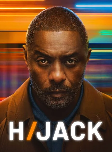 سریال ربودن-hijack
