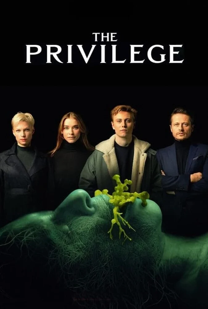 فیلم مزیت-the privilege