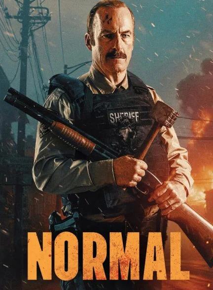 فیلم نرمال-normal