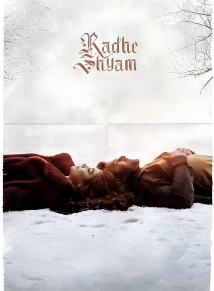 فیلم رادهه شیام-radhe shyam