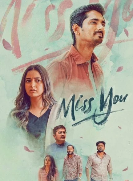 فیلم دلم برایت تنگ شده-miss you