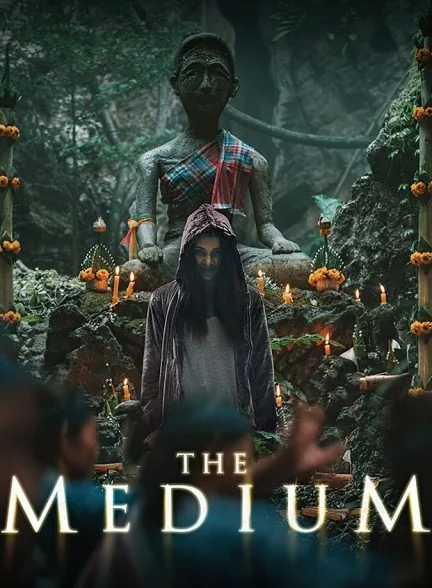 فیلم واسطه روحی-the medium