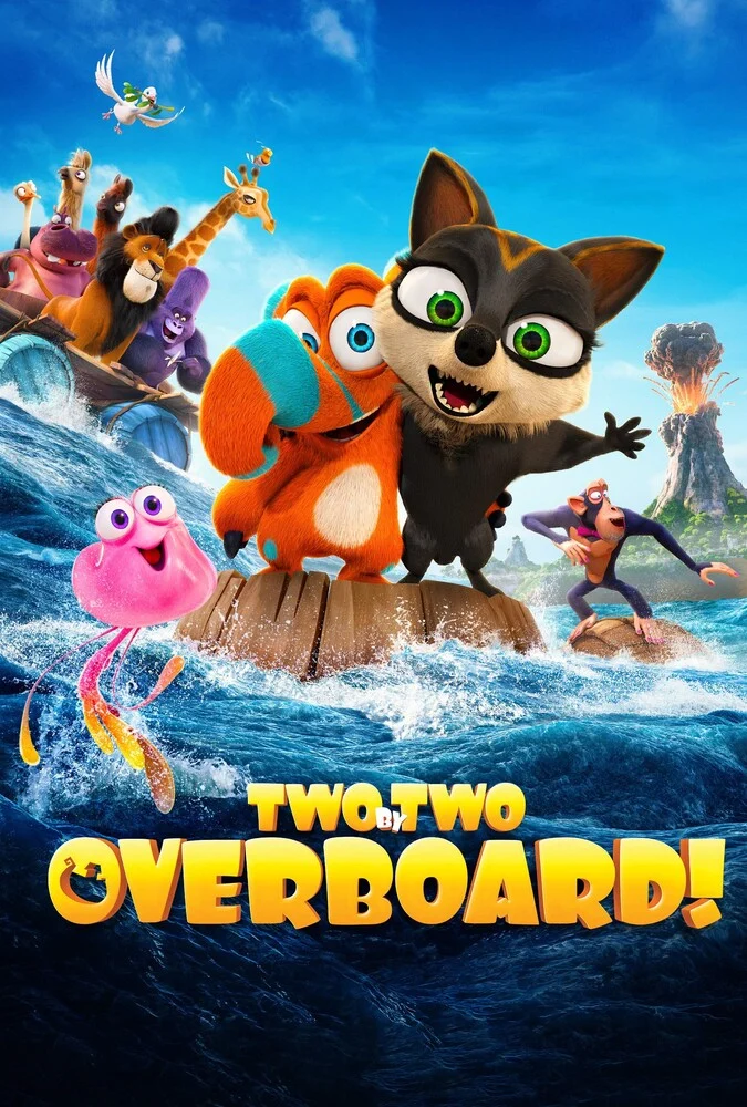 پوستر فیلم جامونده ها 2