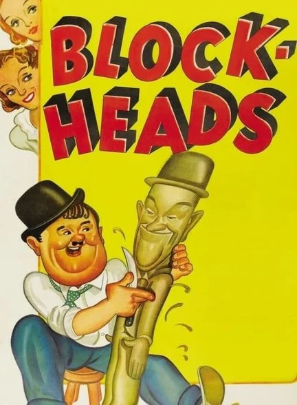 فیلم کله پوک‌ها-block-heads