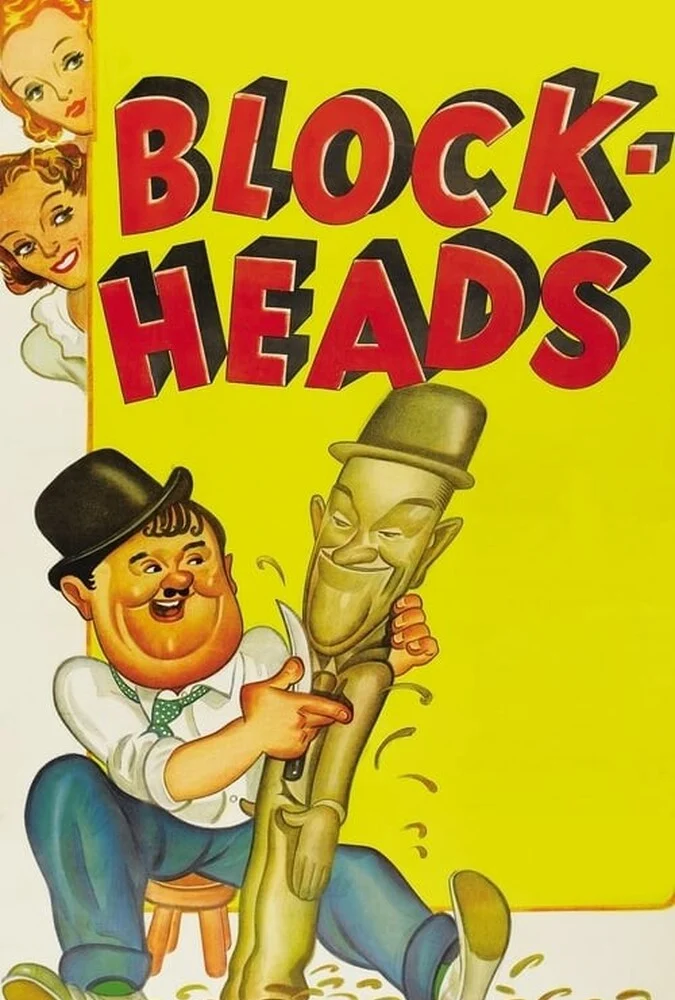 فیلم کله پوک‌ها-block-heads