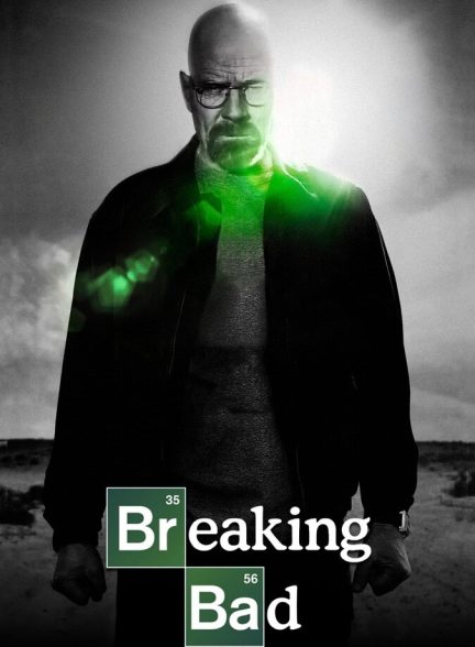 سریال برکینگ بد-breaking bad