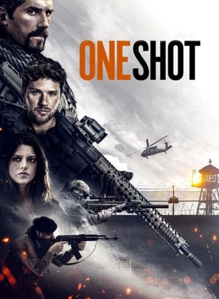 فیلم آخرین فرصت-one shot