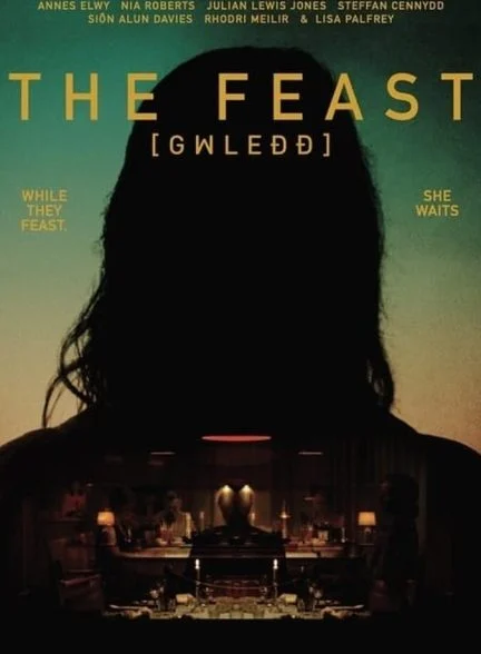 فیلم ضیافت-the feast