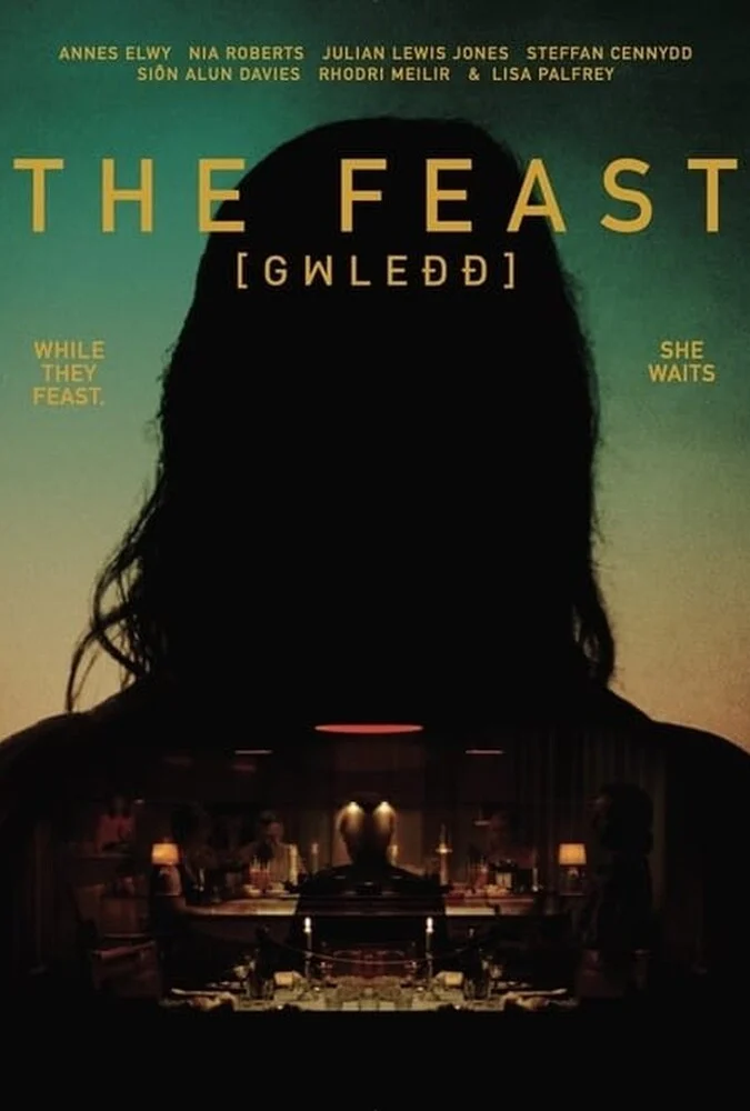 پوستر فیلم ضیافت (The Feast) 2021