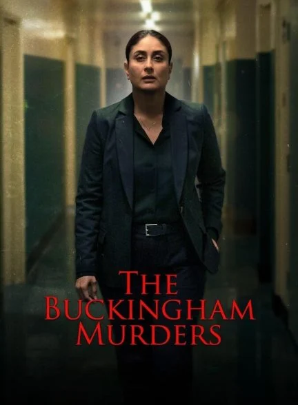 فیلم قتل‌های باکینگهام-the buckingham murders