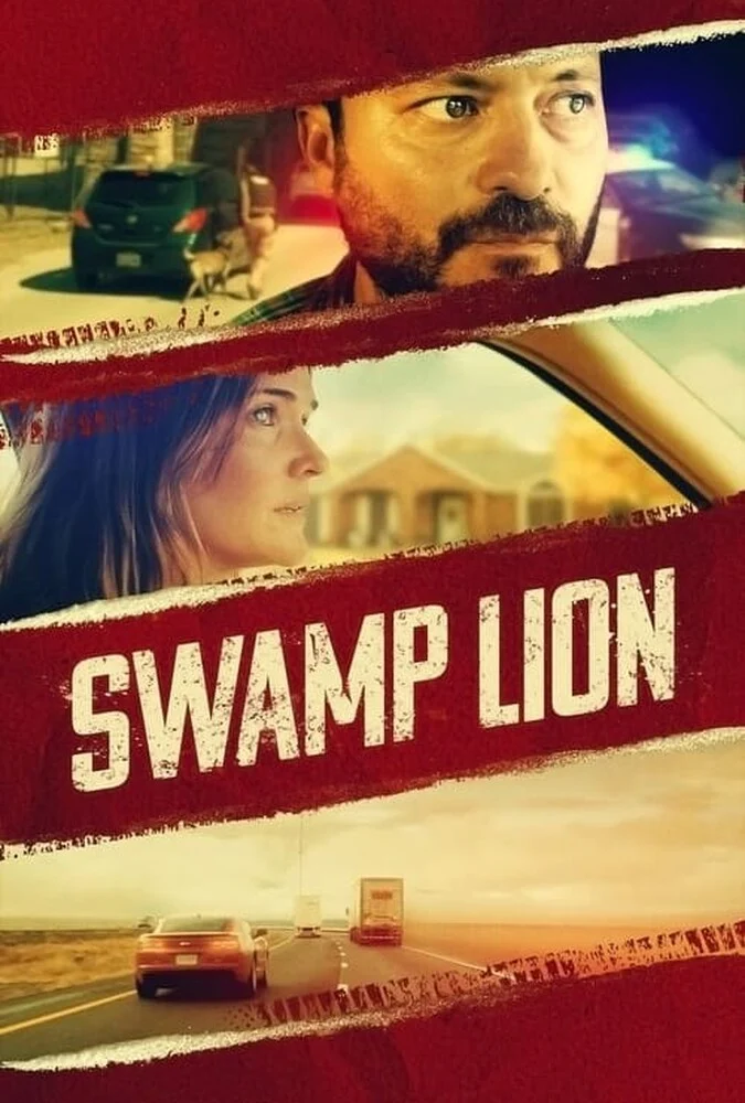 فیلم شیر مرداب-swamp lion