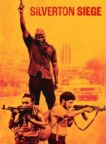 فیلم محاصره سیلورتون-silverton siege
