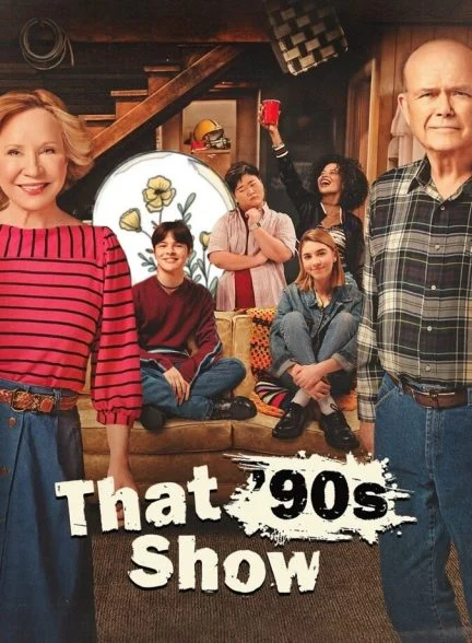 سریال نمایش دهه نود-that ’90s show
