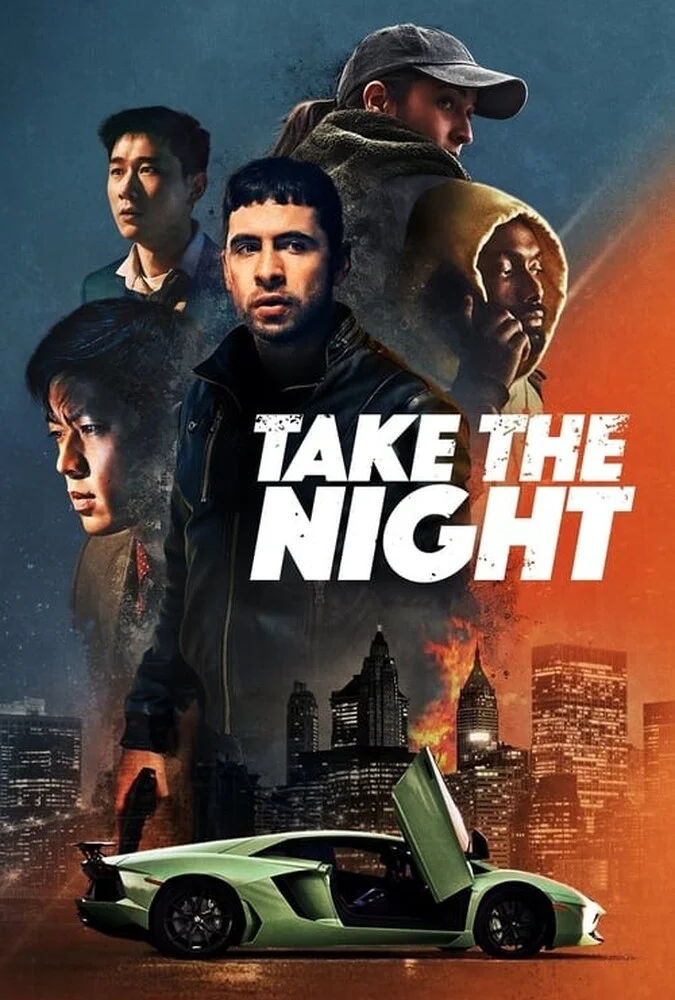 فیلم تصاحب شب-take the night
