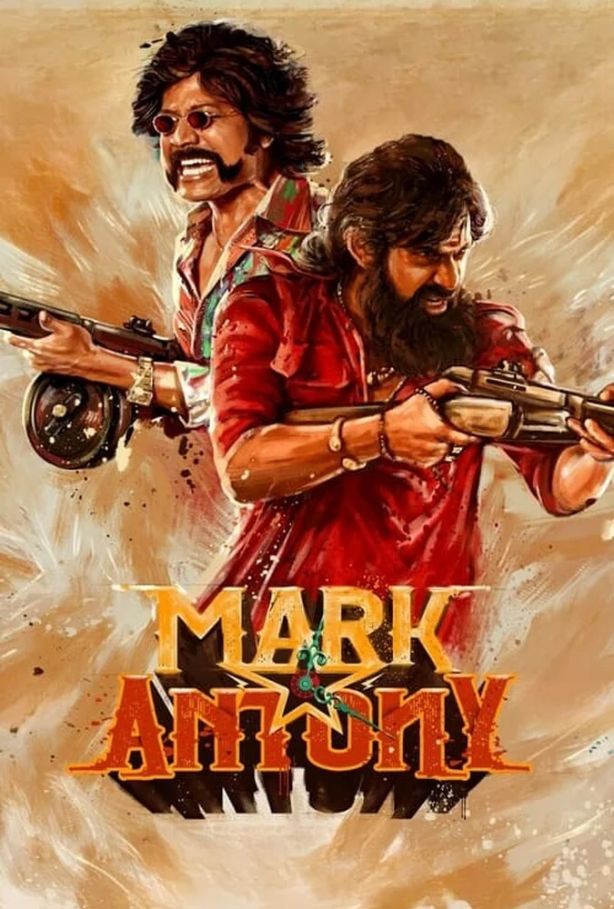 فیلم مارک آنتونی ۲۰۲۳